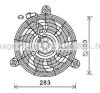 AVA QUALITY COOLING CT7503 Fan, radiator